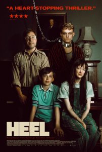 На цепи